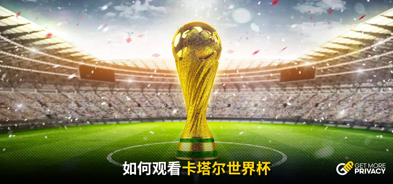 崛起并非偶